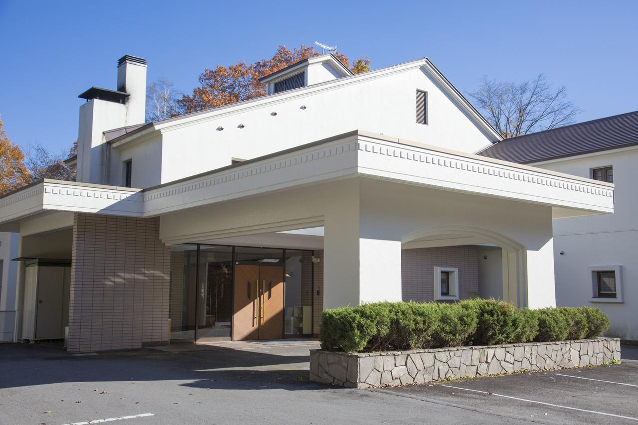 Caro Foresta Kita Karuizawa Rio Otel Tsumagoi Dış mekan fotoğraf